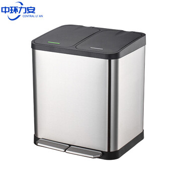 中环力安【50L不锈钢单桶】不锈钢分类垃圾桶ZHLA-N0017