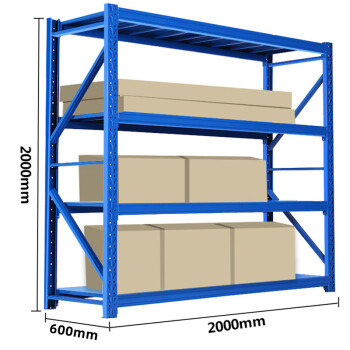 尚留鑫 重型仓储货架蓝色加厚2000*600*2000每层承重500kg工厂仓库车间置物架