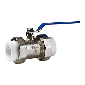 联塑 LESSO 双活接球阀(承口连接)Ⅱ型(PP-R 配件)灰色 dn25