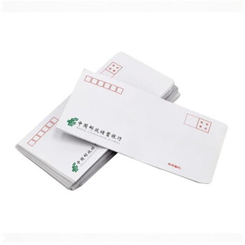 飞尔（FLYER）中国邮政储蓄银行定制 中文信封 100g白色纸 9号邮局标准信封324×229mm 5000张装【FLb135】