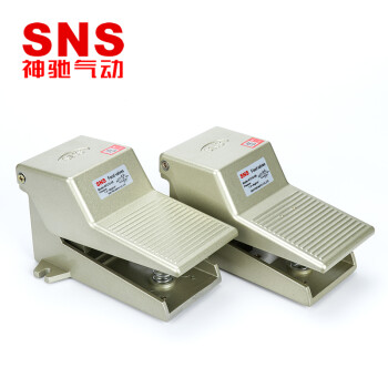 SNS神驰气动脚踏阀脚踩式气动阀门脚踏开关控制阀4F210-08L