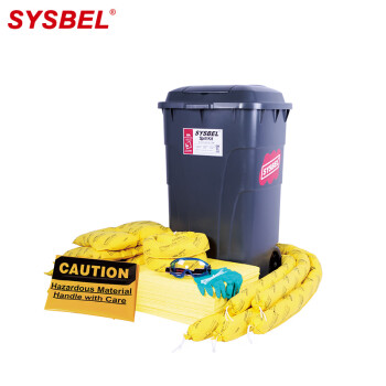 西斯贝尔（SYSBEL）SKIT002Y移动式应急处理套装应对中小规模泄漏事故 定做 黄色 1套