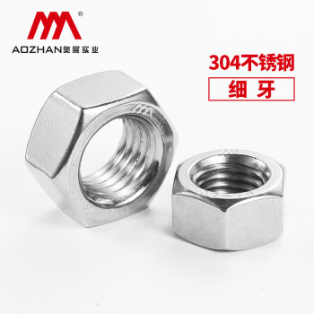 奥展实业（AOZHAN）DIN934六角细牙螺母304不锈钢细螺纹细螺距非标 细牙 M24-2.0(40支/盒)