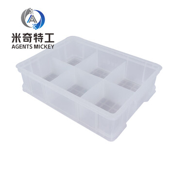 米奇特工 五金螺丝工具分类归纳盒 加厚塑料零件盒 分格箱隔断周转箱 30格 445*380*75mm 灰色