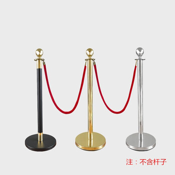鼎红 礼宾杆挂绳隔离护栏酒店礼宾柱连接绳麻绳1.5米
