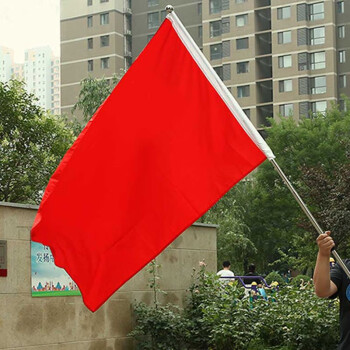 斯图旗帜警示旗红旗活动旗广告旗子公司旗3号红旗192cm*128cm1面装