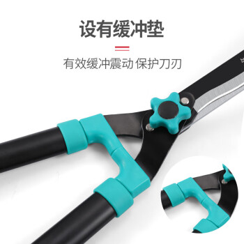 张小泉 春悦·润系列整篱剪修枝剪篱笆剪绿篱剪整剪草坪修剪花草树枝剪粗枝 S10760200