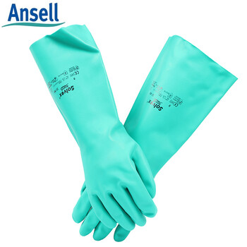 ANSELL 37-165 长袖丁腈防化手套防酸碱耐有机溶剂实验室应急处理定做手套 2双 9号