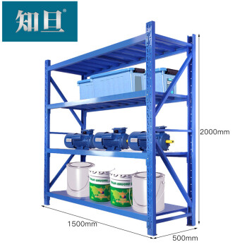 知旦 货架重型蓝色2000*1500*500mm 角钢货架仓库厂房货架工厂横梁托盘式货架HW-155置物架