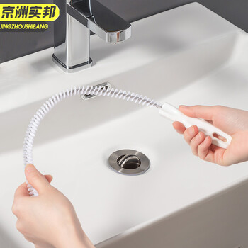 京洲实邦【2只装+2挂钩】下水道清理器JZSB-9941B