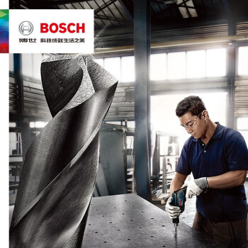 博世（BOSCH）HSS-G全系列1-16mm高速钢麻花钻头3.8mm（10支装）