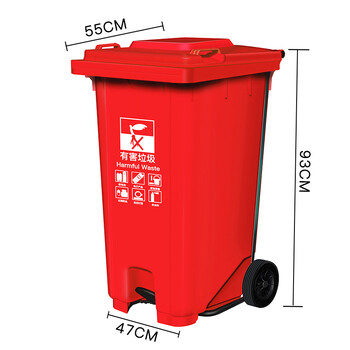 莫恩克 户外大号垃圾桶 分类垃圾桶 环卫垃圾桶 小区物业收纳桶可定制LOGO  带轮挂车垃圾桶 红色120L脚踏款