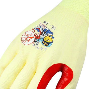 牛郎星劳保手套 胶片手套 胶皮防滑手套 防护手套 户外手套线手套 NL-198 黄红 均码