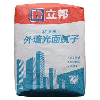 立邦外墙腻子粉光面耐水防碱防水腻子20kg