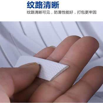 飞尔（FLYER） 塑料PP手工打包带 半自动打包机专用包装带15mm×1.5mm 6kg/卷【FLJD107】