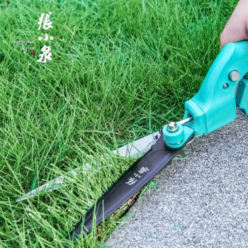 张小泉 春悦系列别墅草剪350mm 大剪刀绿篱剪粗枝强力园艺剪 S10620100