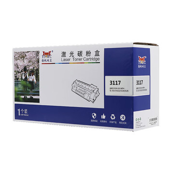 扬帆耐立（YFHC）3117 硒鼓 打印量3000页 适用 3117/3124/3125 1 个 黑色