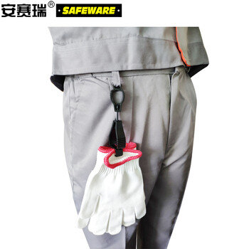 安赛瑞 挂腰式手套夹 劳保手套便携夹子  腰间手套挂扣 黑色（5个装） 11378