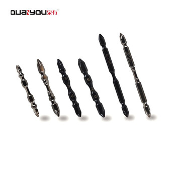 泉有(quanyou)起子头双头十字电动螺丝刀批头 手电钻风批头起子头QY-65X(10支装)65mm