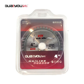 泉有（quanyou） 4寸木工切片附件合金圆锯片硬质合金木工锯片105(4")*2*20*40T木用