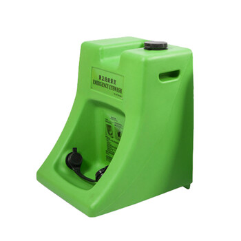 星工（XINGGONG）便携式30L洗眼器1号 双口紧急冲淋洗眼睛 验厂工业实验室 BTBG30-1