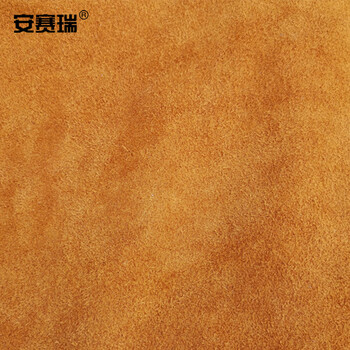 安赛瑞 牛皮电焊工作围裙 牛皮电焊围裙工作衣 电焊阻燃耐磨围裙 黄色三拼围裙 25627