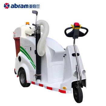 亚伯兰（abram）馋嘴猫 城市多功能驾驶式电动吸尘/吸叶车  公园街道园林路面吸叶吸尘