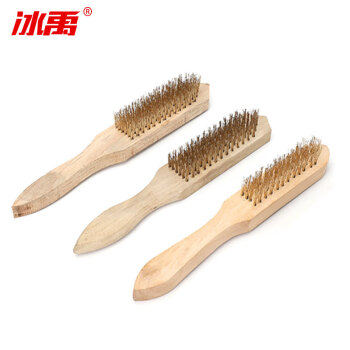 冰禹 GH-001 工业不锈钢丝刷 清洁工具钢丝刷 专用手持除锈刷 6排刷 1个（起订5）
