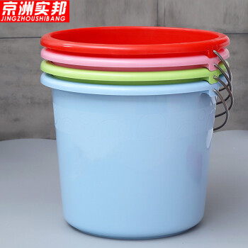 京洲实邦【颜色随机22L 36*34cm】加厚塑料水桶手提装ZJ-0153