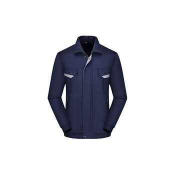 星工（XINGGONG）工作服棉衣 冬装加厚防寒保暖工程服棉袄劳保服 藏蓝色175/XL码SL067