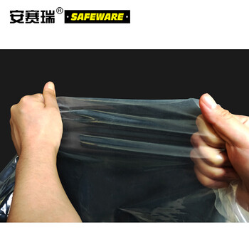 安赛瑞 加厚塑料布（5×10m ) 0.08mm 施工防尘防雨塑料布 包装用加厚PE塑料布塑料膜26161