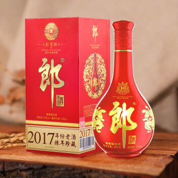 【2017年出厂 年份老酒】郎酒红花郎（10）53度500ml单瓶装 酱香白酒宴请用酒收藏酒