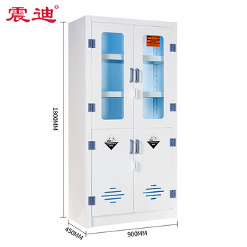 震迪pp酸碱柜药品柜化学品柜防酸碱物品柜实验室试剂柜KY163