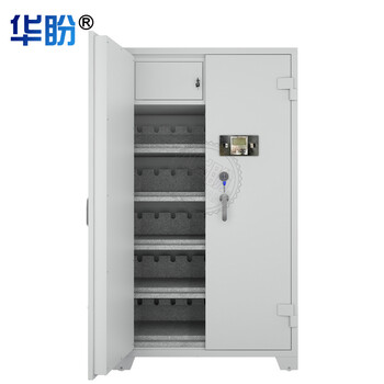 华盼管制器械保管柜钢制加厚存储柜智能密码锁武器柜防暴柜