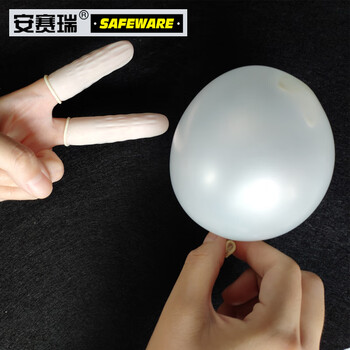 安赛瑞 乳胶手指套 1000只装一次性劳保防滑指套 白色 均码  12517