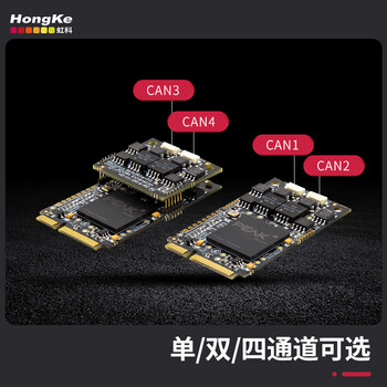 PEAK PCAN-miniPCIe FD CAN FD/CAN 转miniPCIe板卡IPEH-004045 单通道带隔离