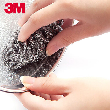 3M 思高合宜金属钢丝球厨房清洁洗碗刷锅强力去污XY003837743 2包（3个/包）定做
