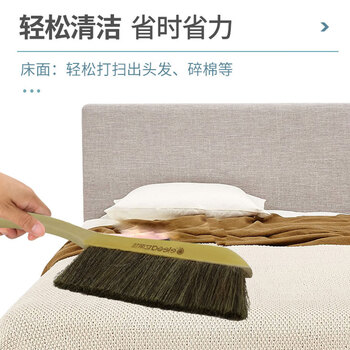 亿丽佳 木质床刷马尾鬓毛除尘刷床掸子地毯刷大号沙发床扫刷子清洁刷大号马尾鬓毛床扫 10件/组