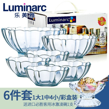 
                                                                                【6件套】乐美雅（Luminarc） 玻璃碗钢化玻璃碗沙拉碗面碗汤碗饭碗装微波炉适用 彩盒装                