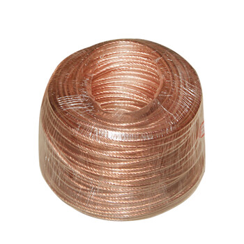 天旭接地线透明铜软线避雷针配件带绝缘皮高压铜线避雷器接地棒防雷器用10平方 1米