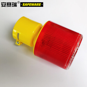 安赛瑞 太阳能警示灯（经济型）交通路锥障碍LED爆闪灯 道路施工船用夜间信号灯 立柱套入式 135×80mm 25386