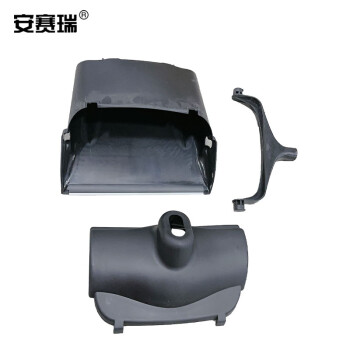 安赛瑞 防风垃圾铲 室外保洁簸箕 机场车站学校医院酒店 2个装 13941
