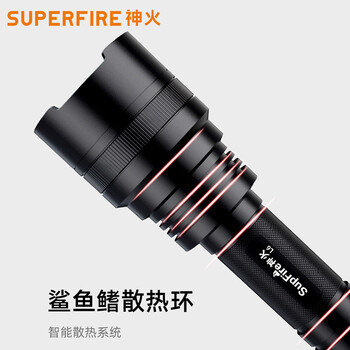 神火 L6 强光手电筒 户外灯防身配26650电池 A定做 1套