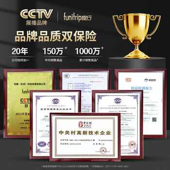 趣行 5cm箭头高反光不干胶贴纸 黑黄双色25米 施工物业反光胶带警戒线条 汽车卡货车道路地贴警示反光膜