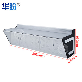 华盼监控室操作台指挥中心工作台多媒体安防调度台机房控制台桌可定制 直线型5人位 3050*600*950mm