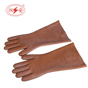 双安 5KV橡胶绝缘手套（直板）0级带电作业低压380V防护手套电力电工安全防触电 定做 均码 1副