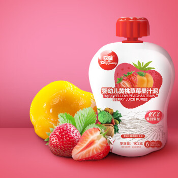 方广 宝宝婴幼儿营养辅食儿童果泥 水果汁泥103g/袋 (6个月以上适用黄桃草莓)