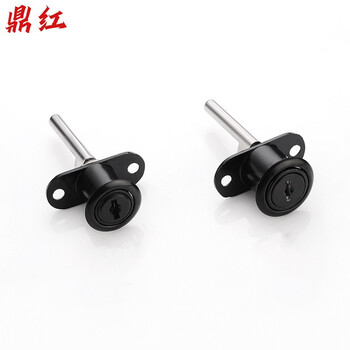 鼎红 办公桌抽屉锁银色16mm单开柜门锁三联抽屉锁文件柜锁芯(5个)