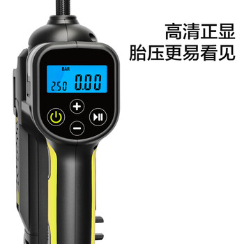 威克士（Worx）20V锂电车载充气泵裸机WU092.9便携式无线轿车轮胎打气（不含电池和充电器）