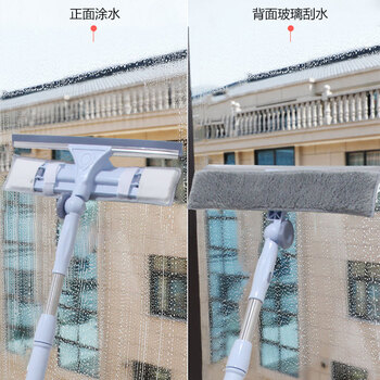 亿丽佳 180度可旋转伸缩擦窗器 洗刮合一双面擦玻璃神器 玻璃刮水器 6件/组